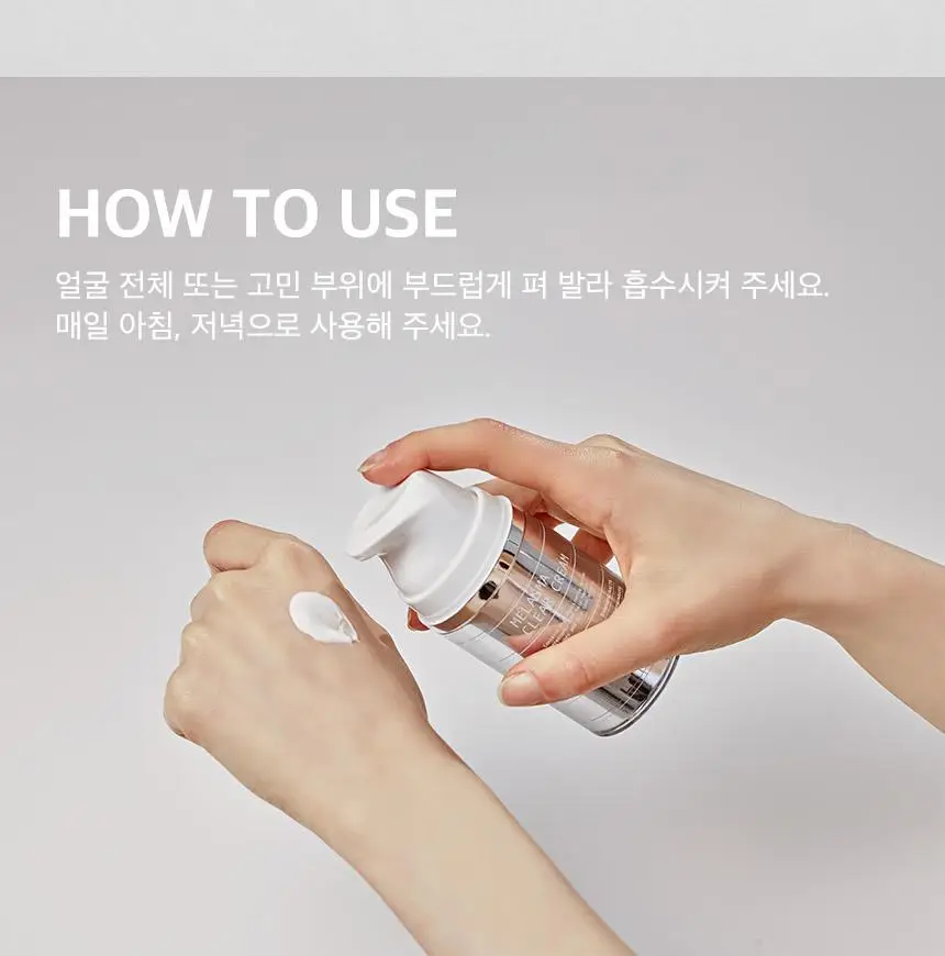 [2주만에기미감소16%] 쿠피 멜라스마 클리어 트라넥삼산 레몬수 기미크림 50ml 상세페이지 20
